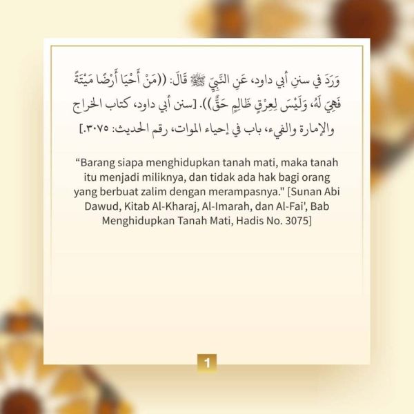 Berkas:TdrSbh 127 (2).jpg