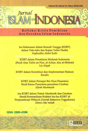 Jurnal Islam-Indonesia (2010 Vol 02-01).png