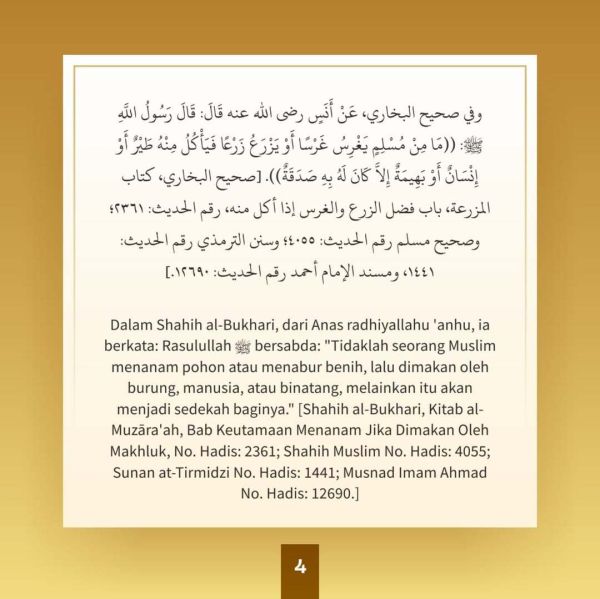 Berkas:TdrSbh 128 (5).jpg