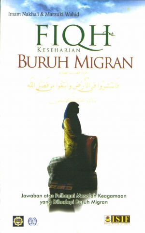 Fiqh Buruh Migran.jpg