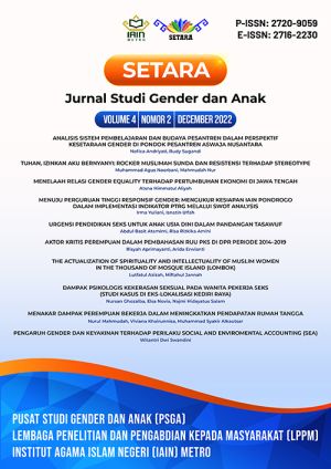 Setara vol4 no2.jpg