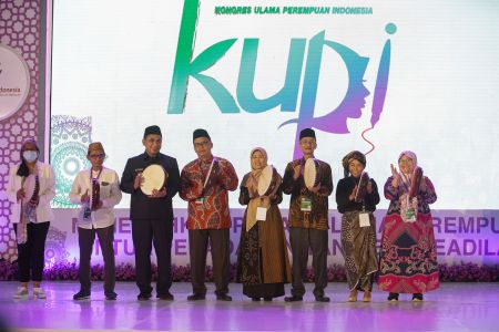 Seminar Internasional KUPI2 (40).jpg