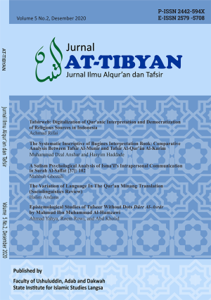 Attibyan vol5 no2.png