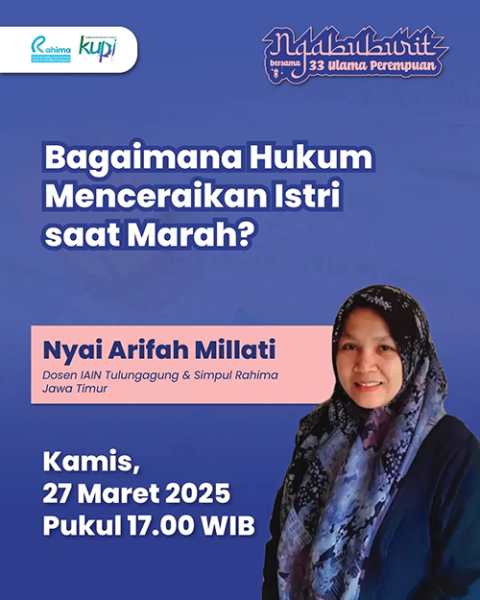 Berkas:Ngabuburit2025 2025-03-27.png