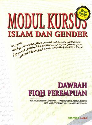 Modul Dawrah Fiqh Perempuan 2011.jpg