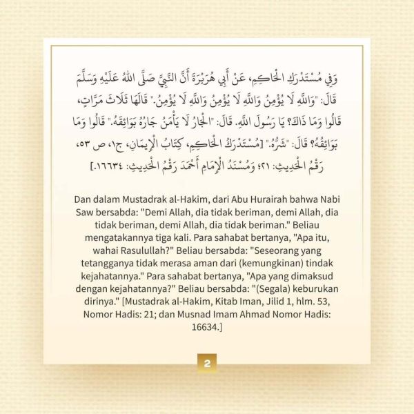 Berkas:TdrSbh 122 (3).jpg